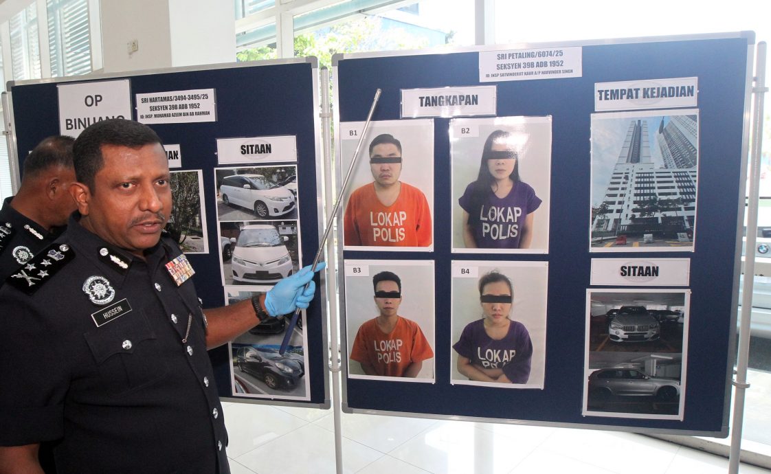 毒品集团涉毒又涉黄 警缉获值百万大麻花还捕外籍女公关