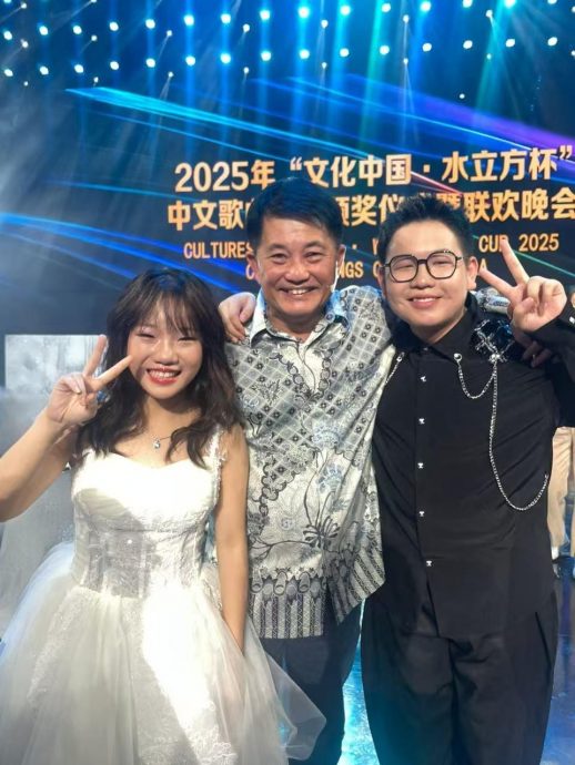 水立方杯中文歌曲大赛  林沛琁许振轩分夺金铜奖