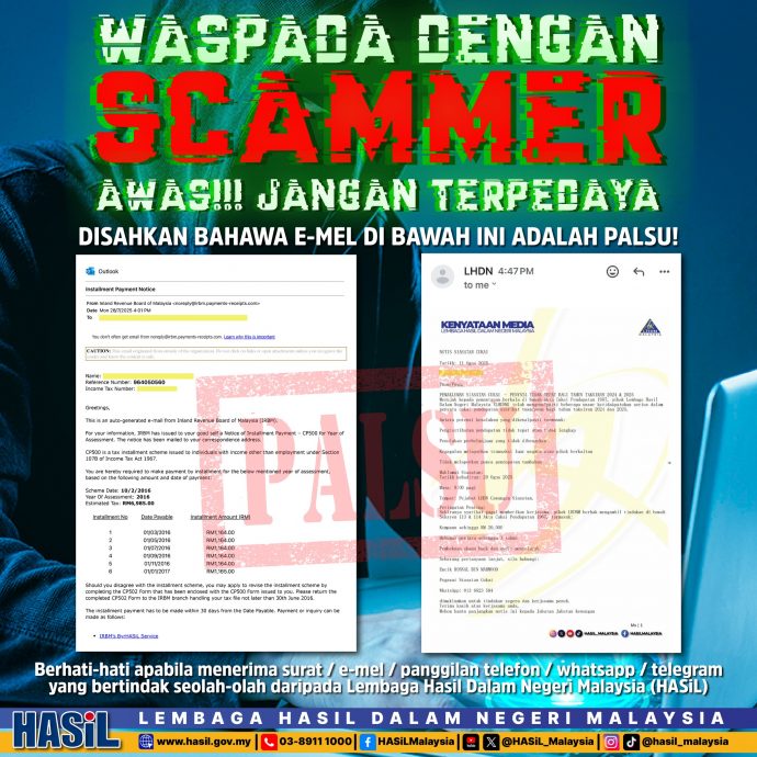 求真/内陆税收局只用官方域名发送电邮 促民众提高警惕/2图