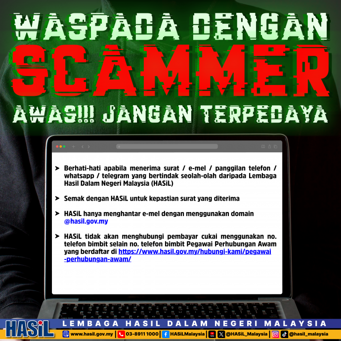 求真/内陆税收局只用官方域名发送电邮 促民众提高警惕/2图