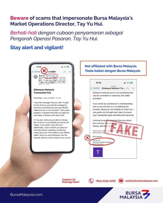 求真／诈骗分子冒充大马交易所发言人