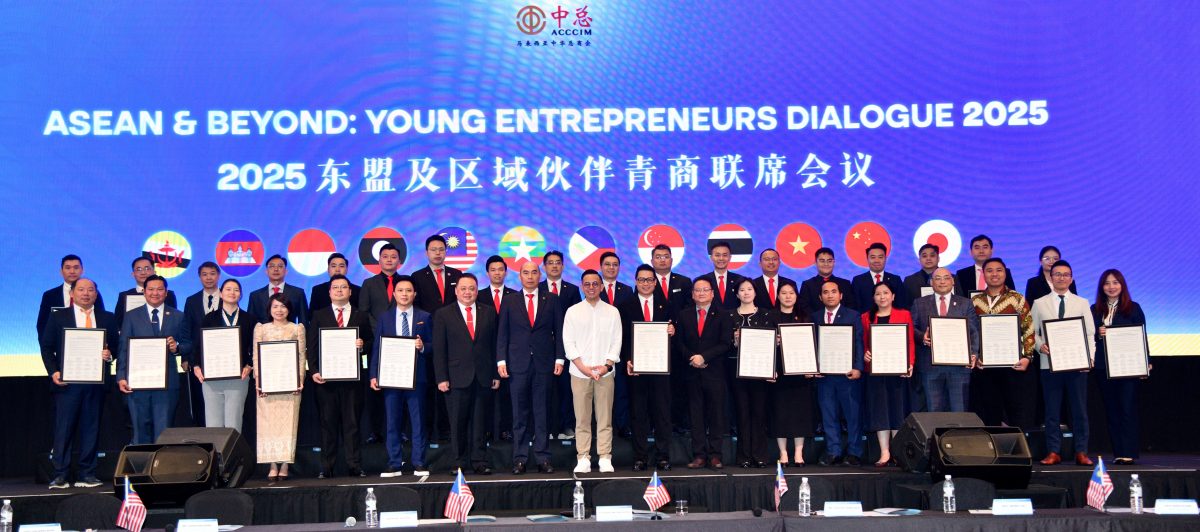 沈志强：东盟本身应加强技职认证框架   促进高技能人才的灵活流动