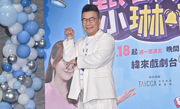 沈玉琳发文证实患血癌! 暂停工作“我们后会有期”