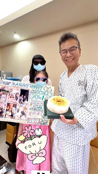 沈玉琳曝罹癌过程 感谢爱妻救他一命