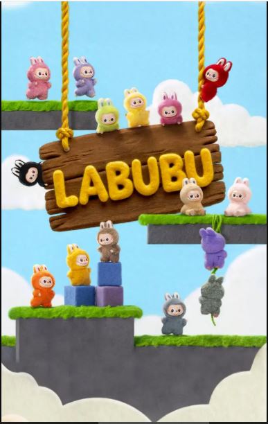 泡泡玛特下周发布LABUBU迷你版：28个常规款+2个隐藏款 将登速卖通全球同步发售