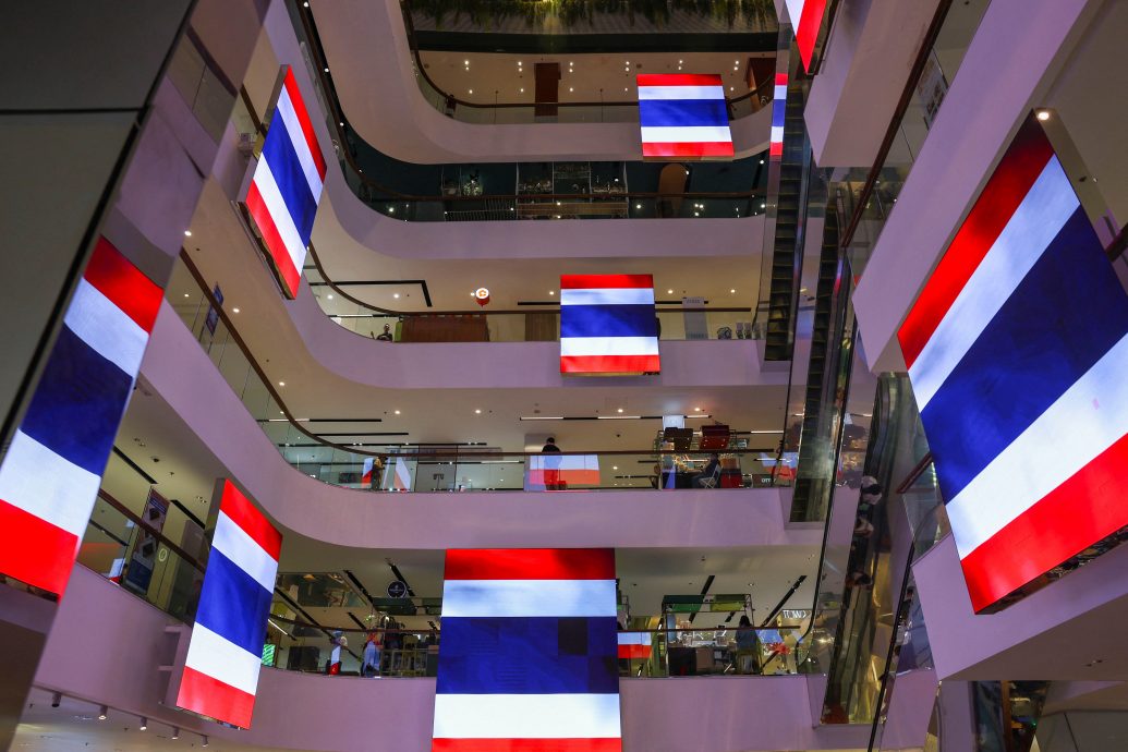 泰国公布“十大让步”换美降税 美国上万商品零关税