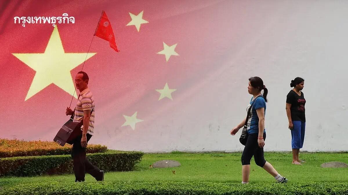 泰国受政局经济影响 快熟面销量跌 中游客减少