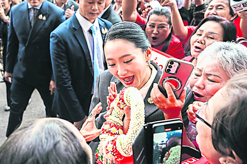 泰国掀争相战 在野党促4个月内大选