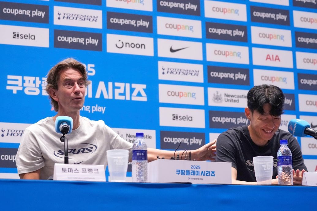 洛杉矶愿支付逾8000万转会费  欧超杯料成孙兴慜热刺告别战