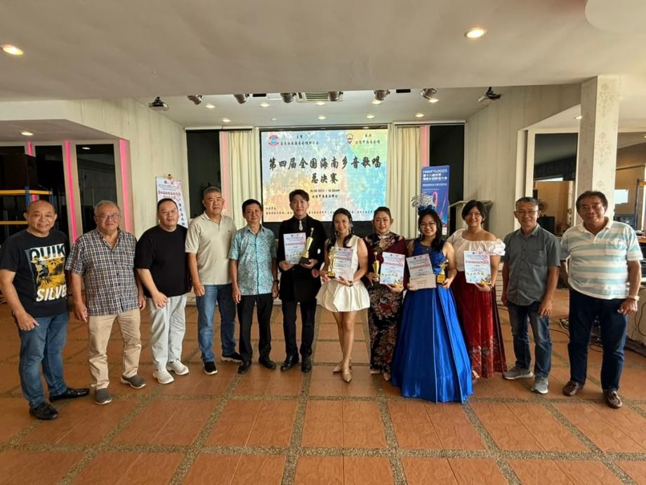 海南籍贯人口少仍办各类活动 杨克浩：免传统乡音被边缘化