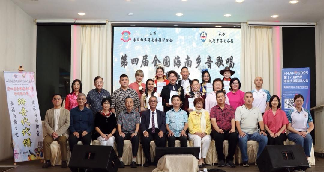 海南籍贯人口少仍办各类活动 杨克浩：免传统乡音被边缘化