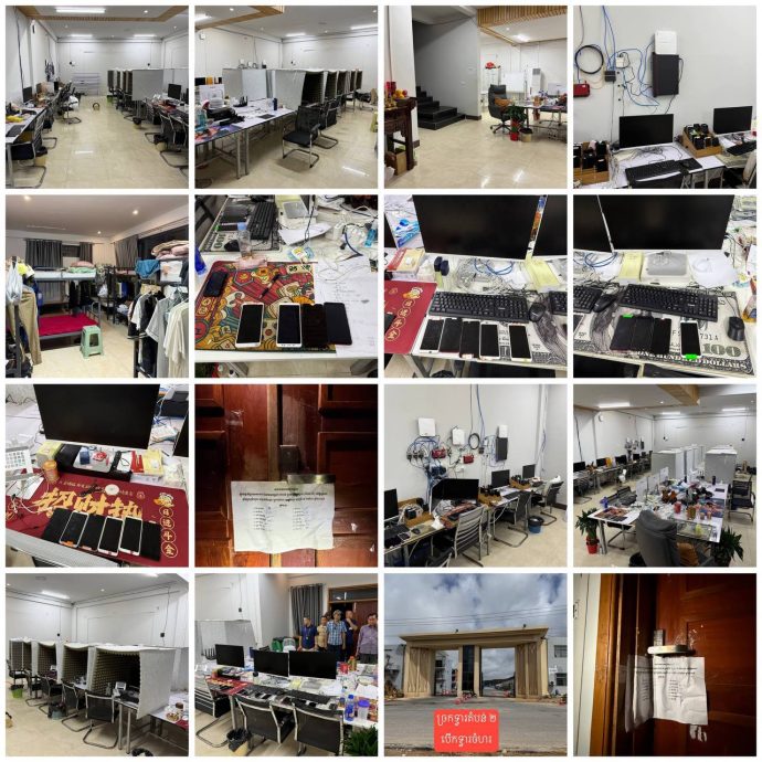 涉电诈凶杀人口贩运 柬警捕17嫌犯 救出10余韩国受害者