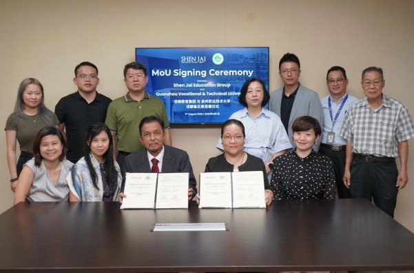 深斋教育集团与泉州职业技术大学签署谅解备忘录