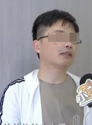 游说会员花56万买300年卡 健身中心老板卷款逃