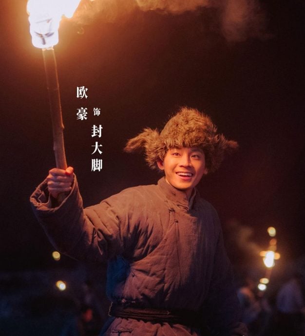 满头白发佝偻现身大结局 杨幂自降片酬演《生万物》