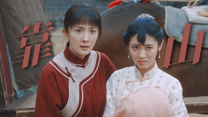 满头白发佝偻现身大结局 杨幂自降片酬演《生万物》