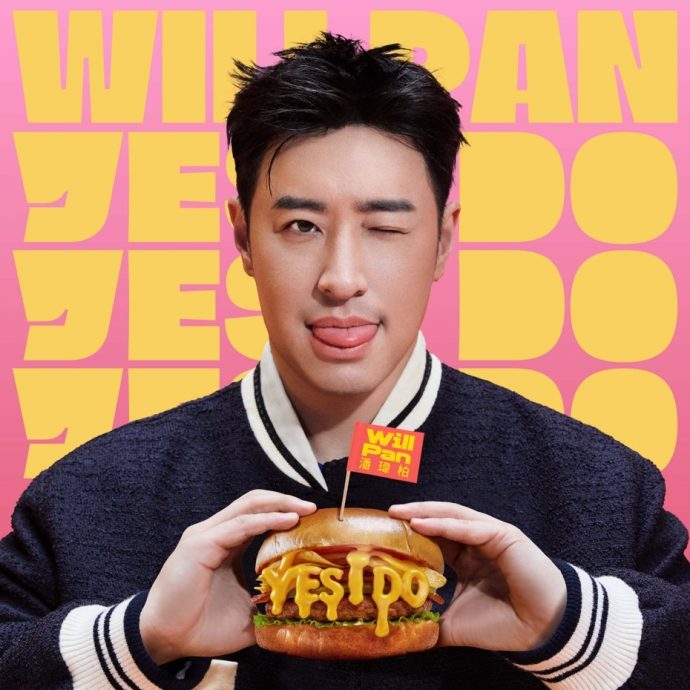 潘玮柏45岁生日 5岁女儿首露面