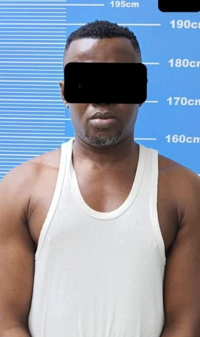 爱情诈骗男女落网