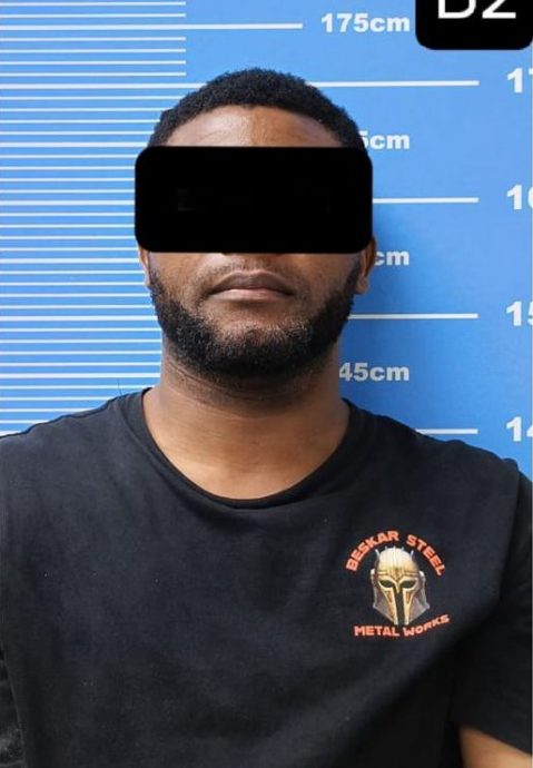 爱情诈骗男女落网