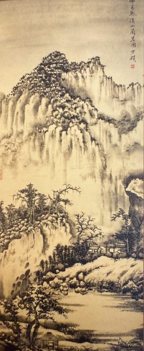 父子两代 各展风采——“异代艺路”跨世代对话开幕