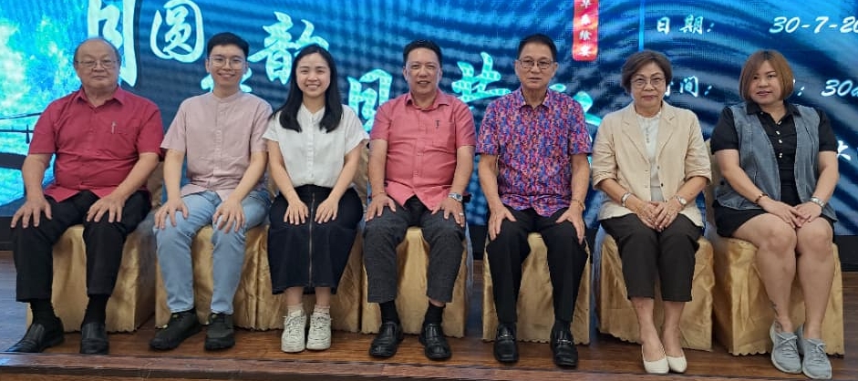 版4双头之一（大都会）巴生新韵音乐社将办华乐演奏会