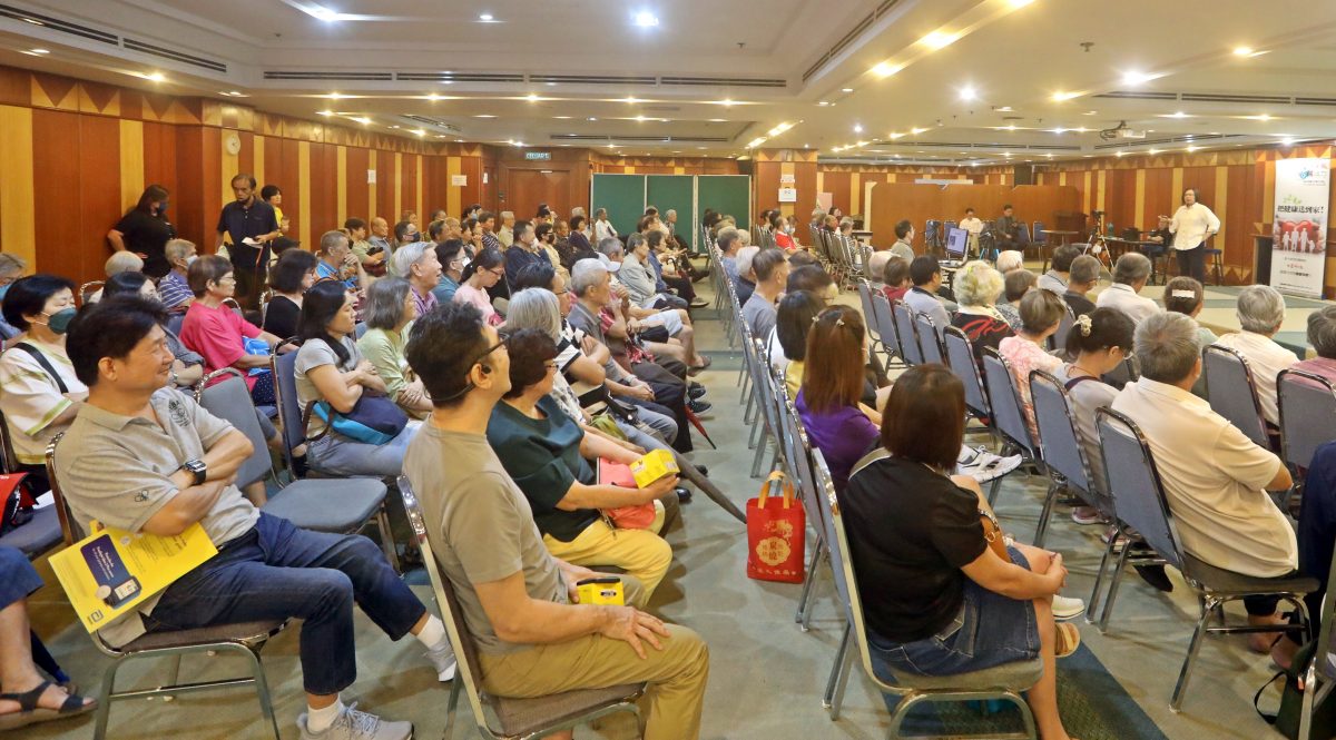 版头-大都会／医识力糖尿病讲座／5图