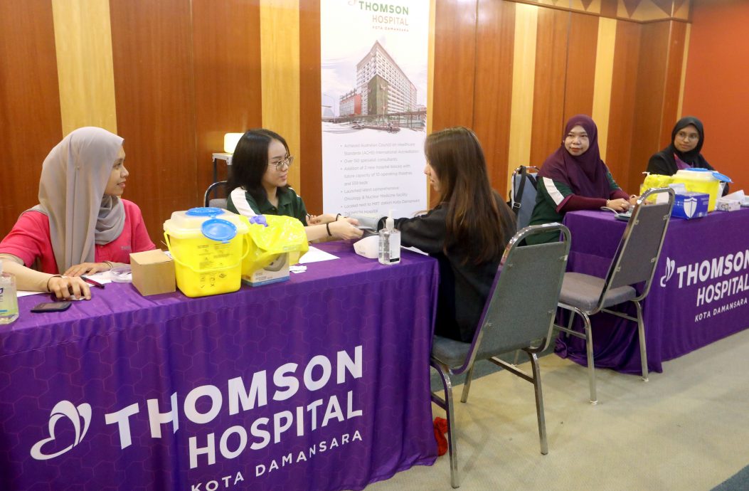 版头-大都会／医识力糖尿病讲座／5图