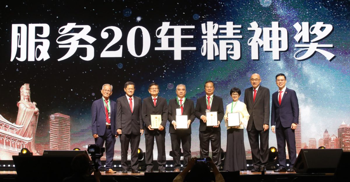 版头-大都会/雪隆兴安会馆90周年会庆晚宴/10图