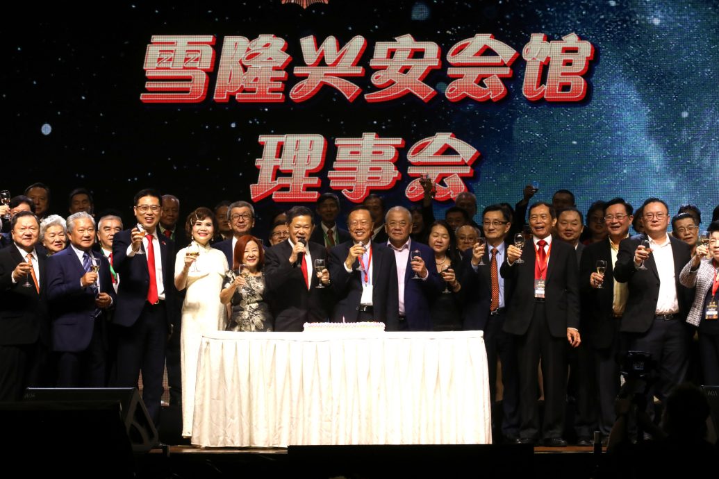 版头-大都会/雪隆兴安会馆90周年会庆晚宴/10图
