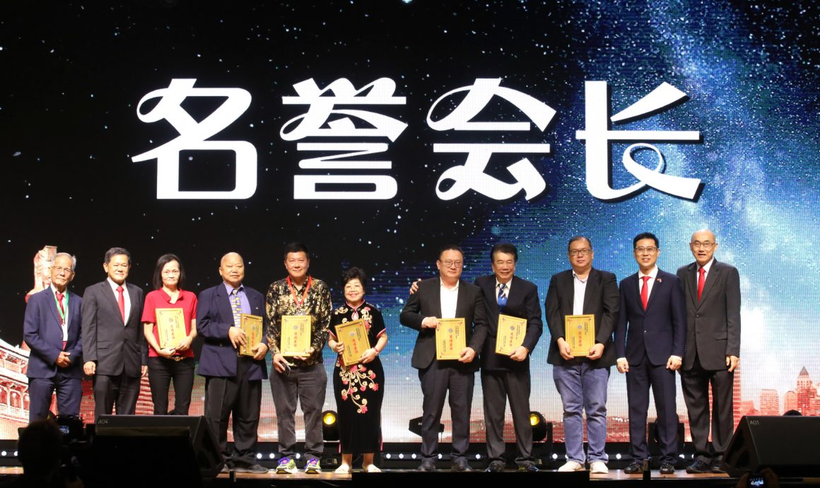 版头-大都会/雪隆兴安会馆90周年会庆晚宴/10图