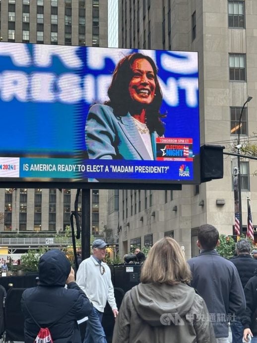 特朗普上任美媒变动 自由派MSNBC新闻频道更名