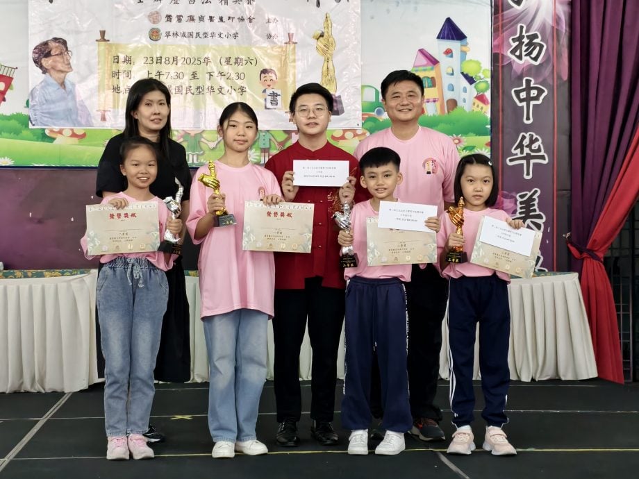 王先达杯全霹书法精英赛 三德华中 万华一校获最佳团体奖