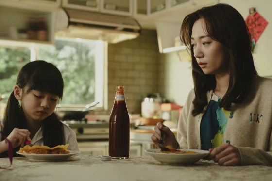 王晋恒/《忘了我记得》如果无法优雅老去