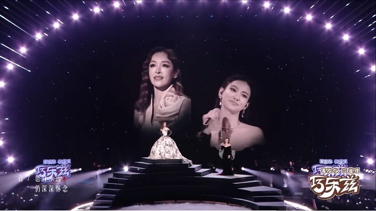 现场演出《蔷薇》掀回忆杀　萧亚轩复出唱哭铁粉