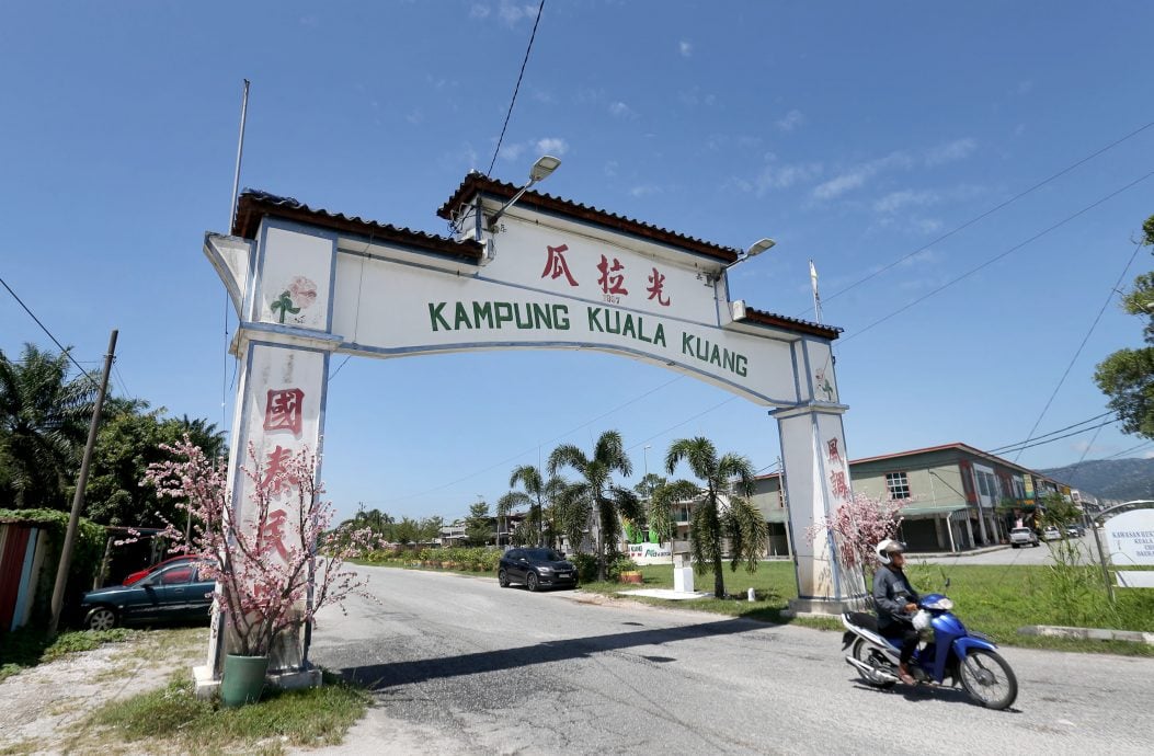 瓜拉光商家接无执照被罚最高1千 盼与市厅展对话磋商解决