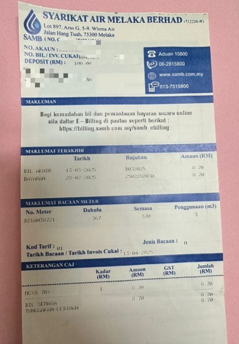 甲8月起调涨水费调涨 家庭用户最低水费涨70仙!