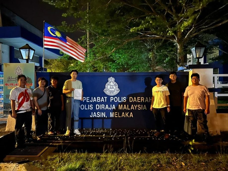 甲马青报警调查登巫青上载错误国旗案