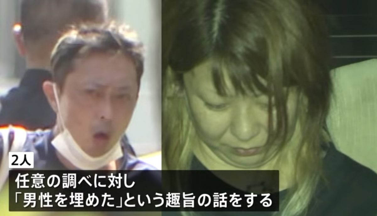 男女伴尸同住15个月 地板塞同屋男尸体