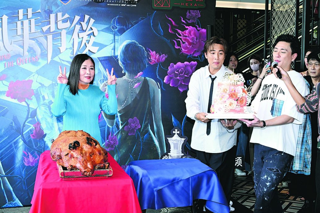 相隔11年再拍剧 汪明荃被班底打动