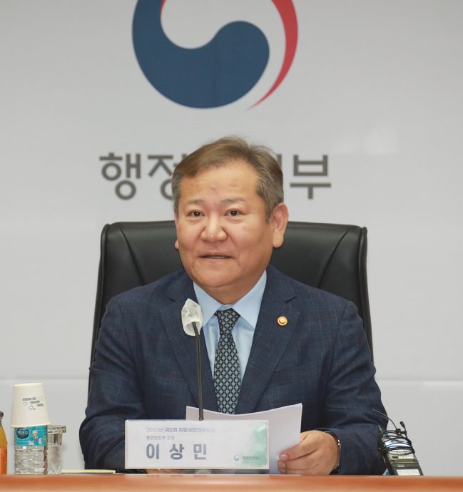 看世界 韩法院批捕前行安部长 涉共谋内乱