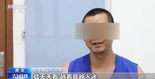 看小说学盗墓 中国男子挖走20件国宝