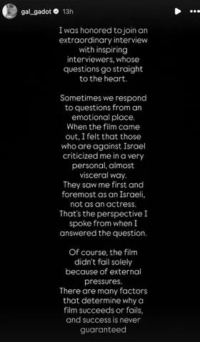 真人版《白雪公主》惨赔 盖儿加朵:我很失望