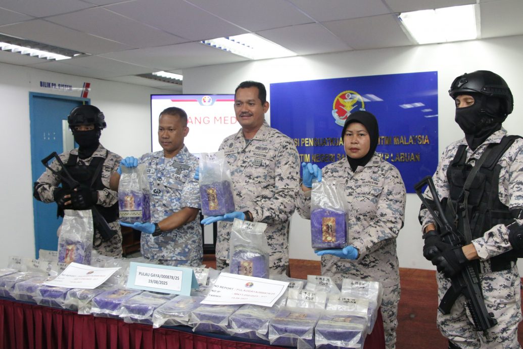 神秘游艇漂浮海军基地附近海域 船上藏有190万令吉毒品