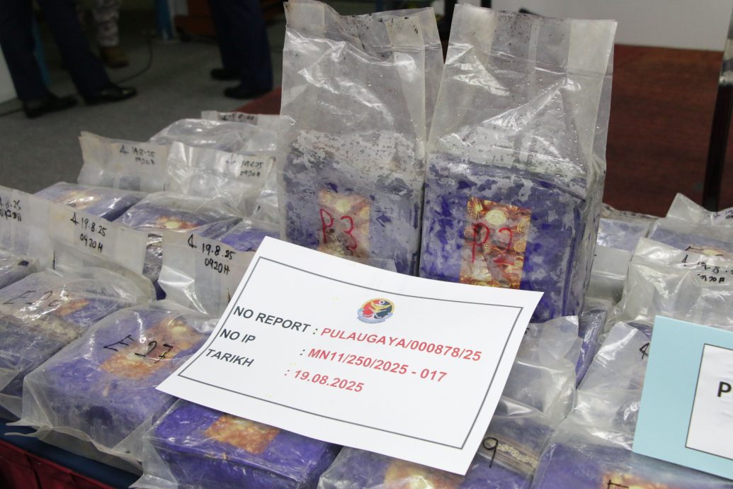 神秘游艇漂浮海军基地附近海域 船上藏有190万令吉毒品