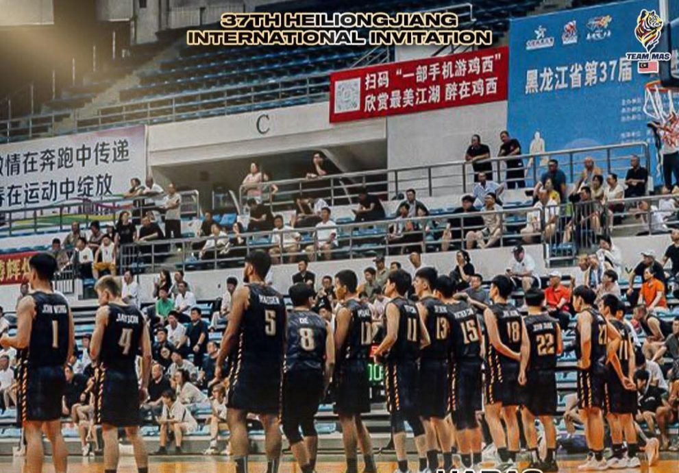 第37届黑龙江国际邀请赛|  5战全胜姿态夺冠  马男篮振奋军心