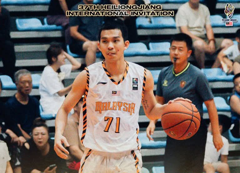 第37届黑龙江国际邀请赛  大马男篮喜获2连胜