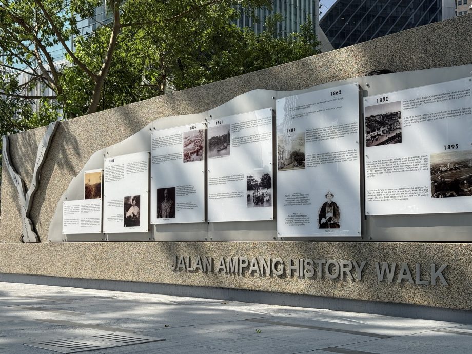 糗大了！此“阿都拉”非彼“阿都拉”隆安邦路历史走廊石墙置错照