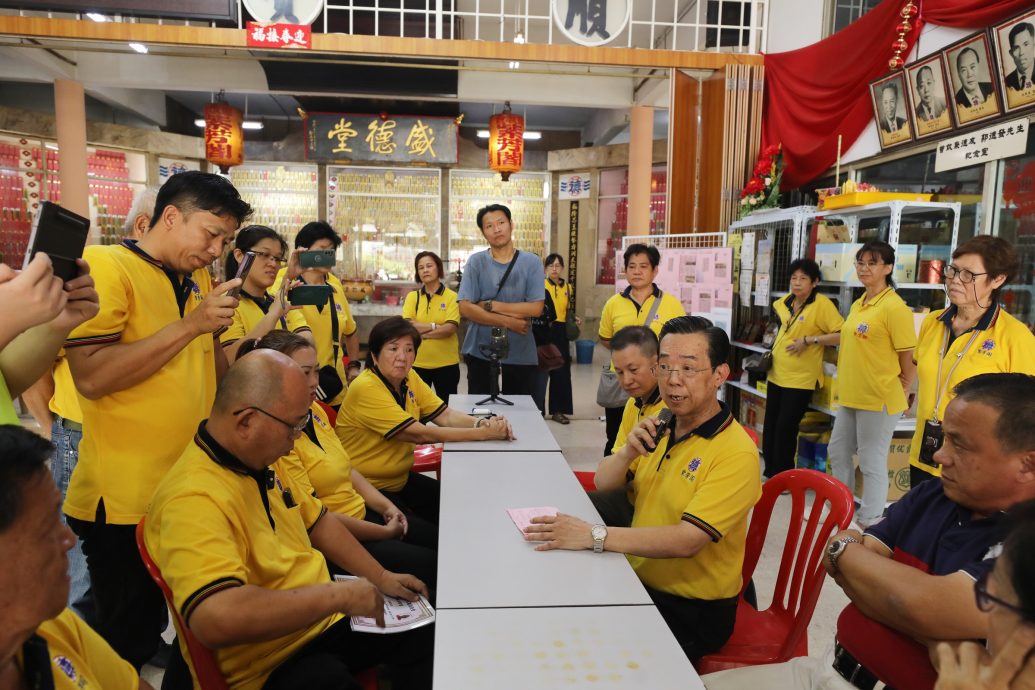 紫芳阁闹双包|大都会/me03头/紫芳阁风波-场面