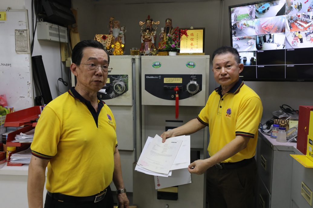 紫芳阁闹双包|大都会/me03头/紫芳阁风波-场面