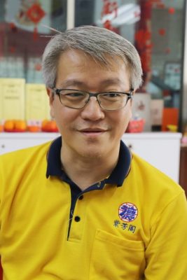 紫芳阁闹双包|大都会/me03头/紫芳阁风波-场面